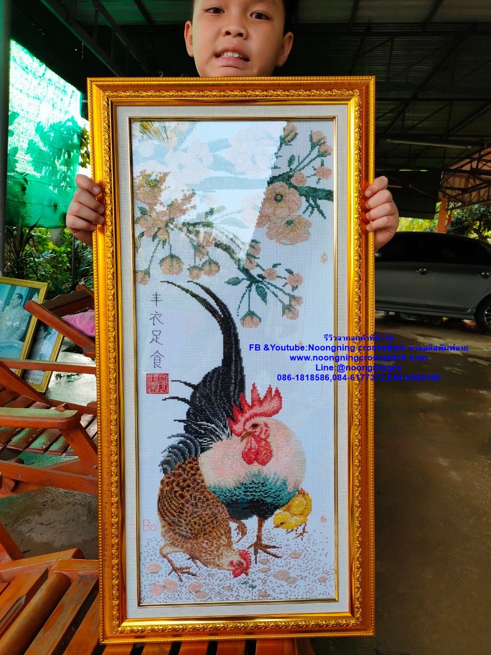 กวางทอง นกยูง พระจันทร์สวย ชุดปักครอสติส พิมพ์ลาย ครอสติสจีน งานฝีมือทำที่บ้าน DIY