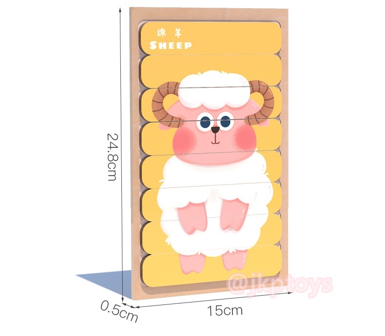 ของเล่นไม้เสริมพัฒนาการ เเท่งไม้จิ๊กซอว์ต่อภาพสัตว์ 8 ชนิด