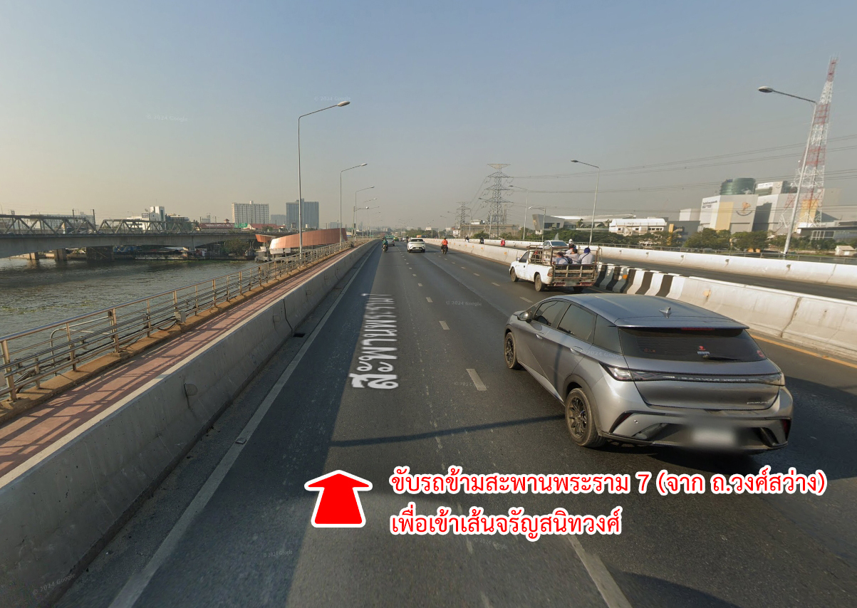 72143-ขายบ้าน จรัญสนิทวงศ์ 75 บางพลัด กรุงเทพมหานคร