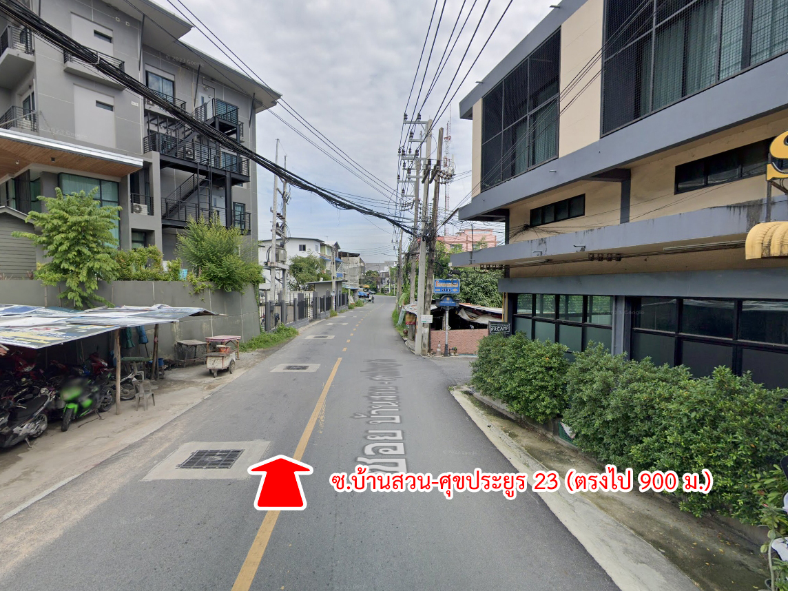 81585-ขายทาวน์เฮ้าส์ หมู่บ้านมาลัยทองธานี 2 บ้านสวน ชลบุรี