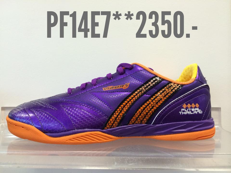 PAN รองเท้าฟุตซอล รุ่น Vigor5 สีม่วง เบอร์ 39-44