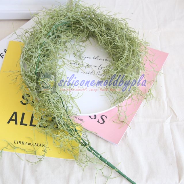 หนวดฤาษีปลอม ต้นเคราฤาษี ต้นไม้ปลอม ต้นไม้ตกแต่งสวนและบ้าน ชุดที่ 3