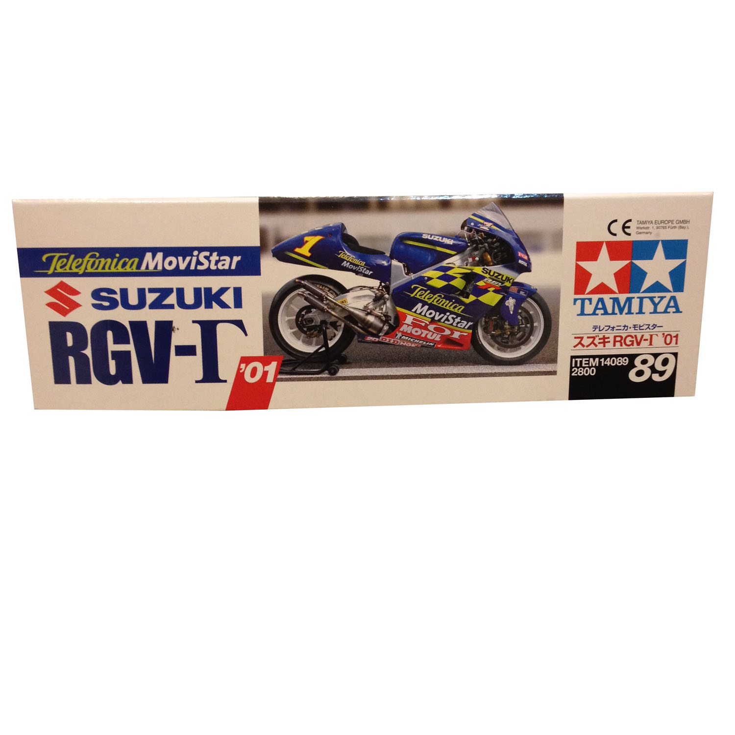 14089 Telefonica Movi Star SUZUKI RGV 01