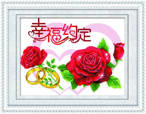 คู่บ่าวสาว ชุดปักครอสติช พิมพ์ลาย ครอสติสจีน งานฝีมือ DIY