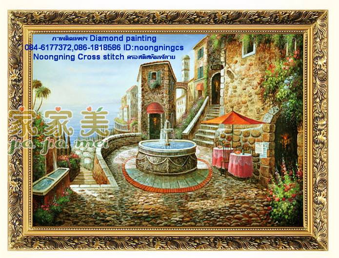 ปราสาทริมทะเลครอสติสคริสตัล Diamond painting โมเสก ภาพติดเพชร งานฝีมือ DIY
