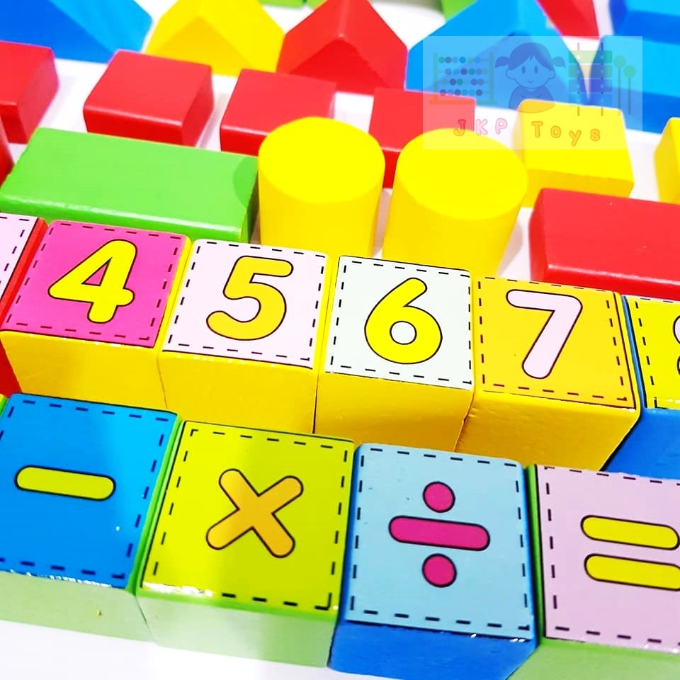 ของเล่นไม้เสริมพัฒนาการ ของเล่นตัวต่อไม้ บล็อกตัวต่อไม้ บล็อกไม้ของเล่น บล็อคไม้ลายตัวเลข 50 ชิ้น