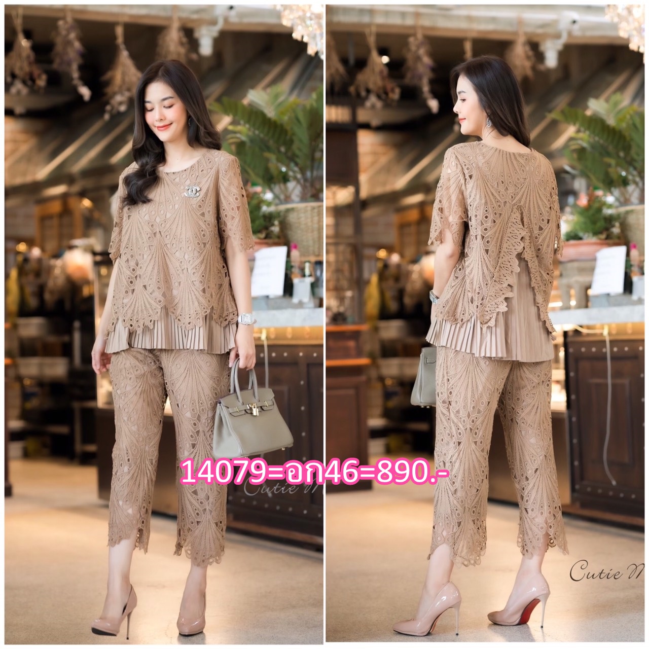 SaLe+++14079 ชุดเซ็ทลูกไม้เนื้อหนาเกรดพรีเมี่ยม เลือกใช้ลูกไม้ลายเชิงทั้งชุด ลายลูกไม้สวยมากคะ ดีเทลแต่งด้านในด้วยผ้าอัดพลีทสีเดียวกับชุดสวยหรู ดูดี และลงตัวมากค่ะ ใส่สบาย มีซับในทั้งชุด บอกเลยค่ะชุดนี้ควรมีนะคะ ห้ามพลาดค่ะ สวยเกรดพรีเมี่ยมจริงๆค่ะ มี 6 ส