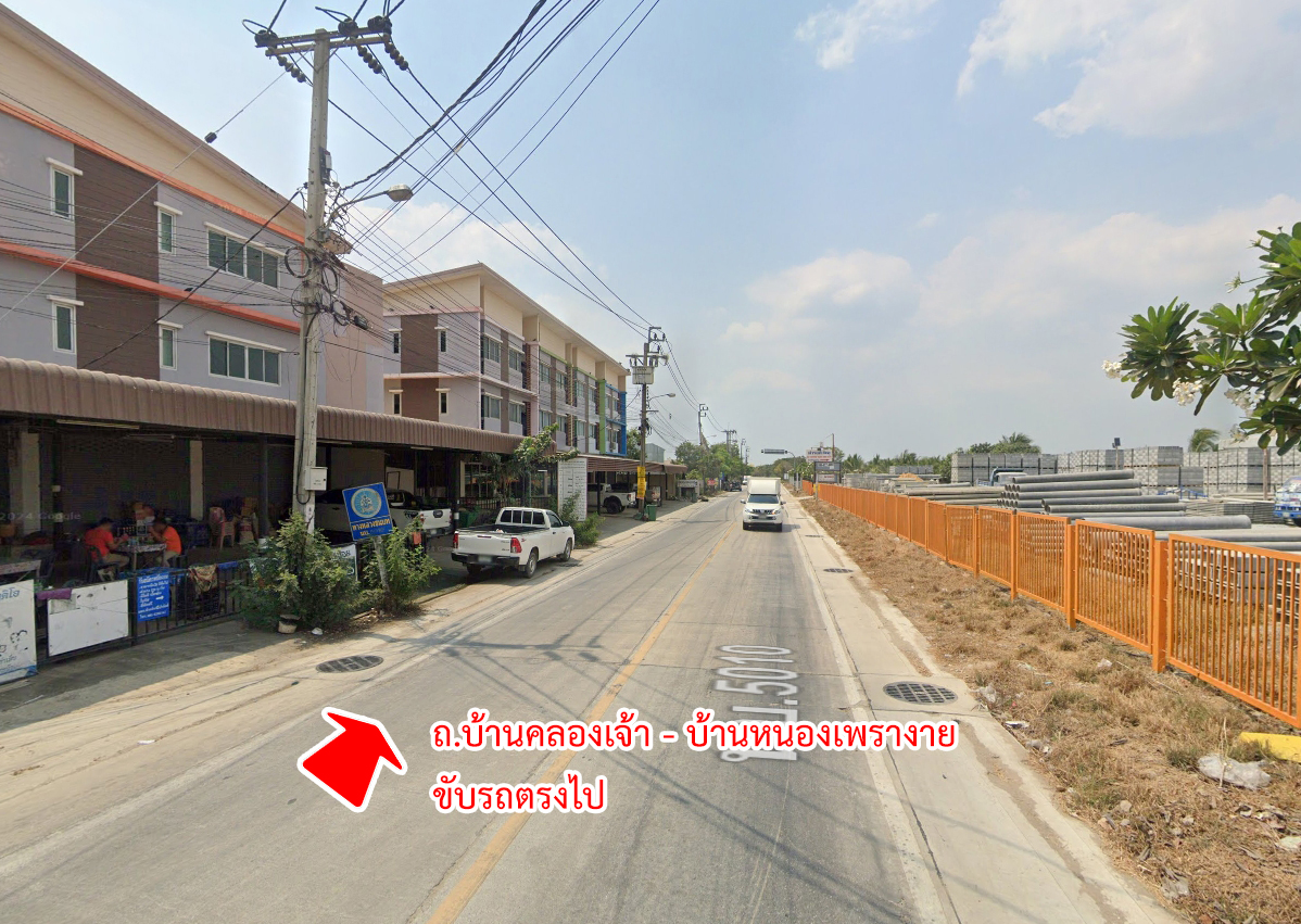 81576-ขายที่ดิน ซอยวัดลาดปลาดุก คลองกำนันชื้น บางบัวทอง นนทบุรี