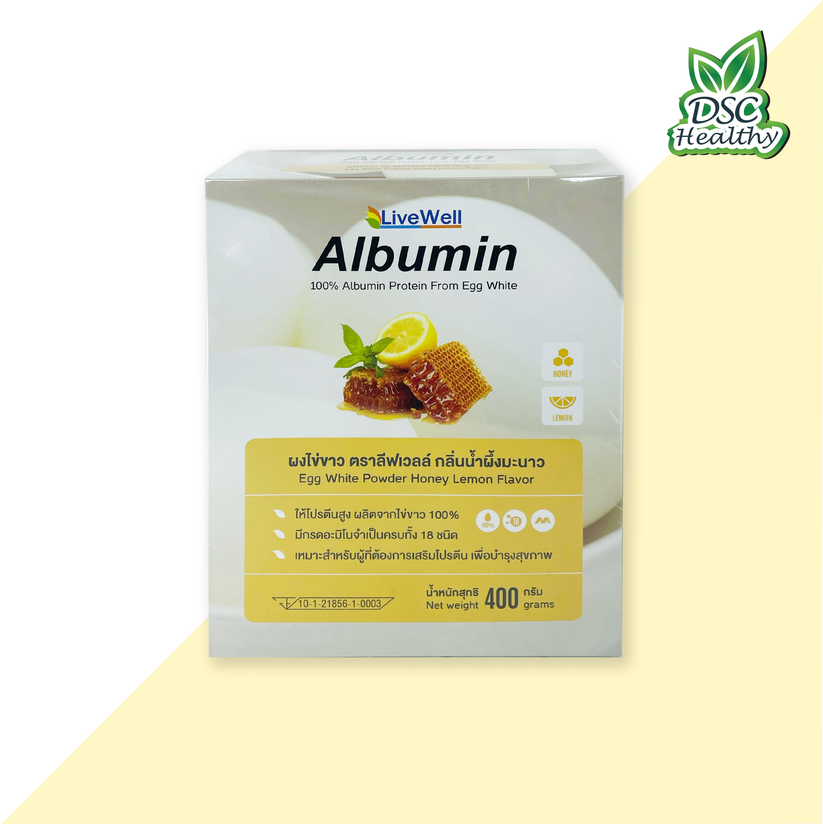 Albumin ไข่ขาวชนิดผงตรา Livewell 400 กรัม กลิ่นน้ำผึ้งมะนาว