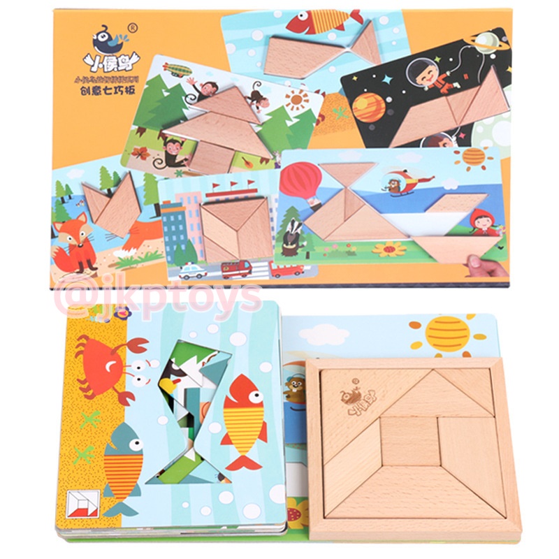 ชุดต่อTangram 14 ภาพในกล่องเก็บอย่างดี