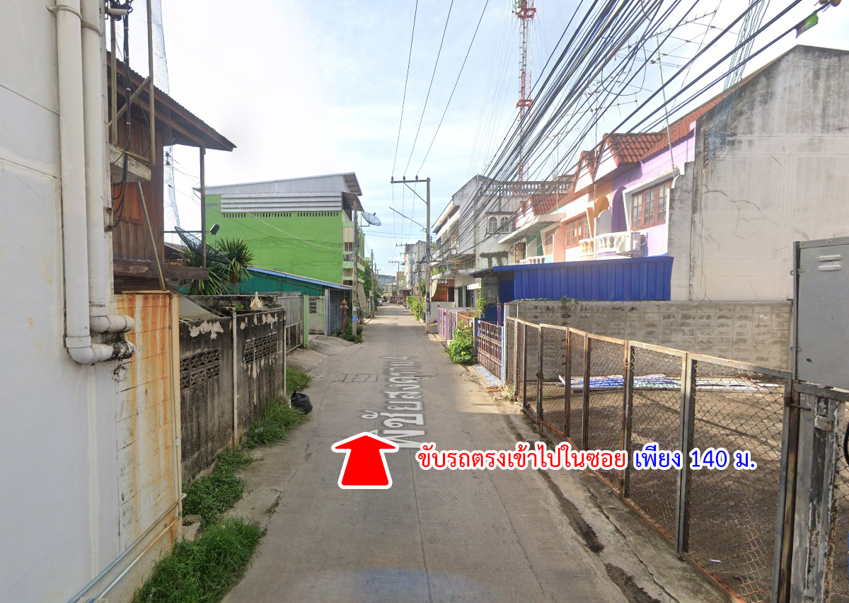 81581-ขายตึกแถว ซอยพิชัยสงคราม 4 ถนนพิชัยสงคราม เมืองพิษณุโลก