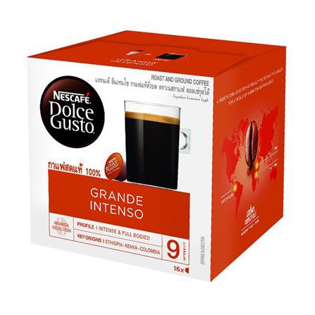 แคปซูลเครื่องชงกาแฟ NESTLE GRANDE INTENSO ทำความร้อนได้ในไม่กี่วินาที ช่วยให้รังสรรค์กาแฟได้รวดเร็ว