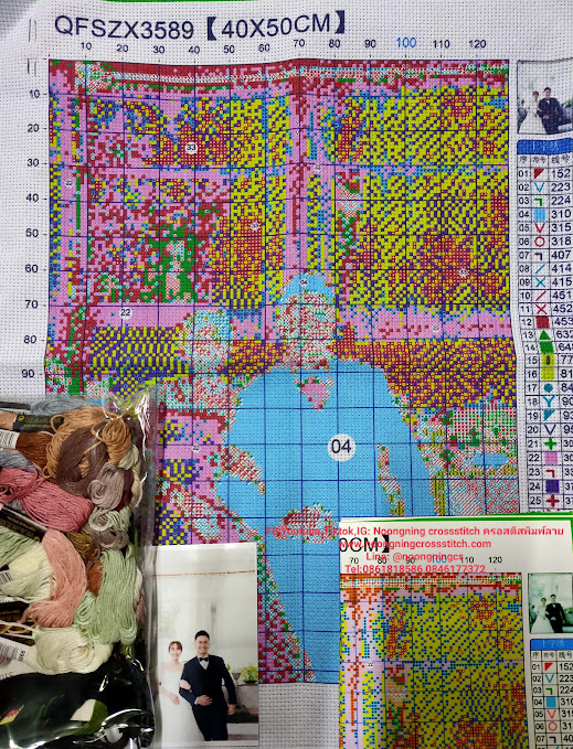 ครอสติส สั่งทํา 40x50ซม รูปคู่รักแต่งงาน ชุดปักครอสติส พิมพ์ลาย ครอสติสจีน งานฝีมือทำที่บ้าน DIY