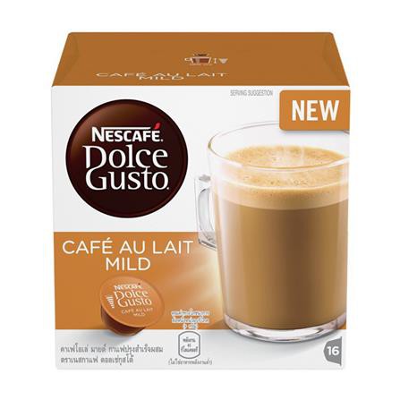 แคปซูลเครื่องชงกาแฟ NESTLE CAFE AU LAIT MILD ทำความร้อนได้ในไม่กี่วินาที ช่วยให้รังสรรค์กาแฟได้รวดเร็ว