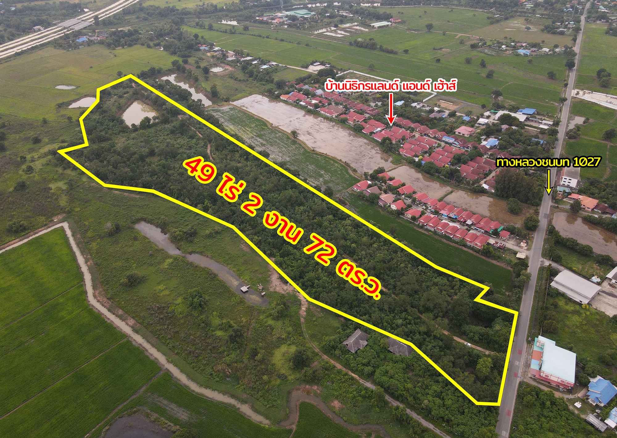 72137-ขายที่ดิน ถนนพหลโยธิน หนองยาว เมืองสระบุรี