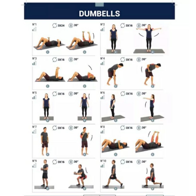 🍭ด้มเบล 1.0 kg.NYAMBA🍭