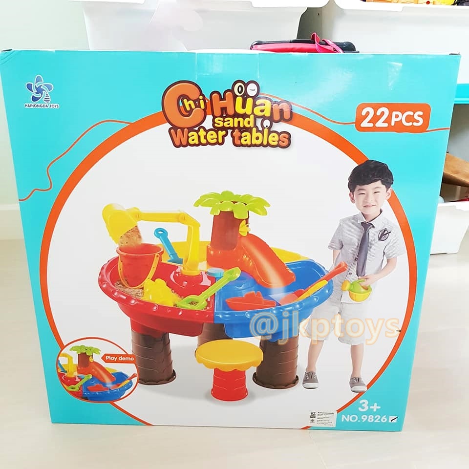 โต๊ะเล่นทรายสดใส ทรงกลม รูปต้นมะพร้าว