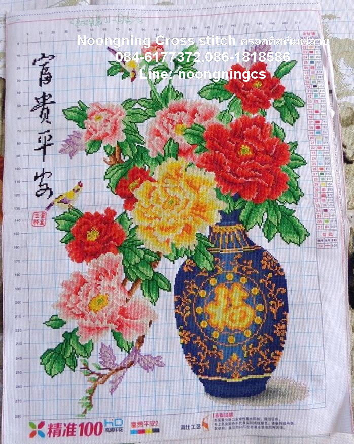 ดอกไม้ในแจกัน ชุดปักครอสติส พิมพ์ลาย ครอสติสจีน งานฝีมือทำที่บ้าน DIY