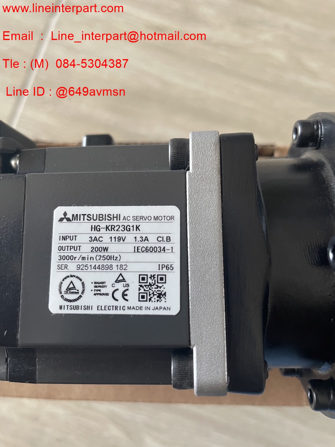 HG-KR23G1K RATIO 1:20 (K9020)