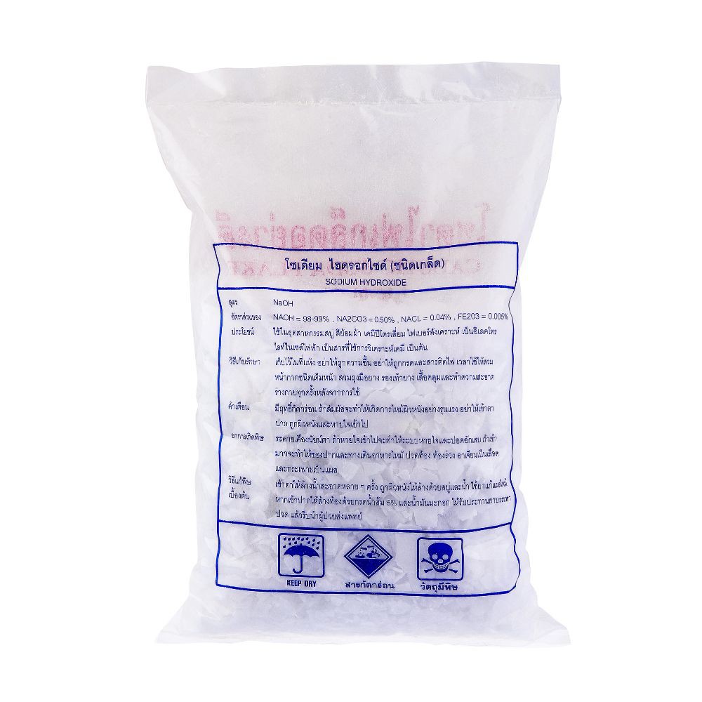 เกล็ดขจัดท่อตันท่อน้ำทิ้ง KING JAGUAR 1 กก. DRAIN UNBLOCK DRAIN 1KG KING JAGUAR