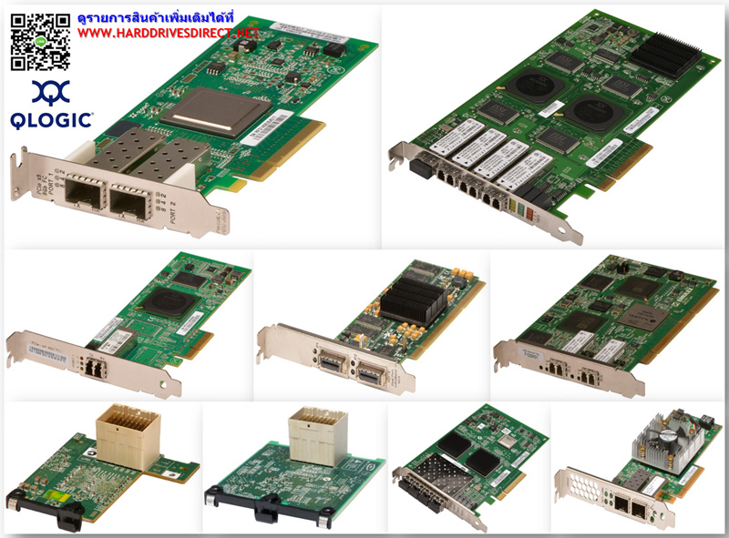 [ขาย จำหน่าย ราคา] 9GPYF Dell / Emulex 8GB FC PCI-e HBA