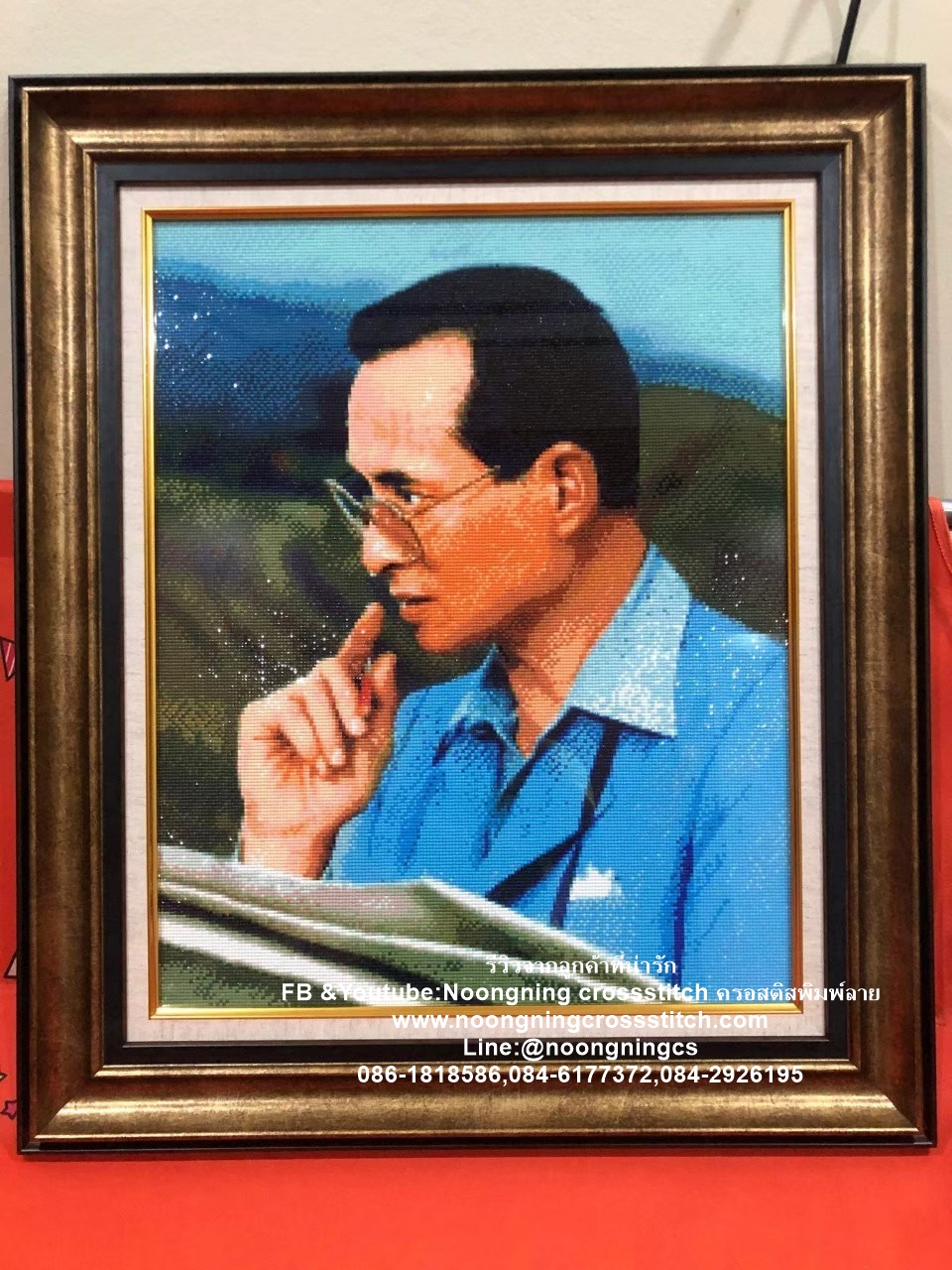 ป่าเมเบิ้ลทอง ครอสติสคริสตัล Diamond painting โมเสก ภาพติดเพชร งานฝีมือ DIY