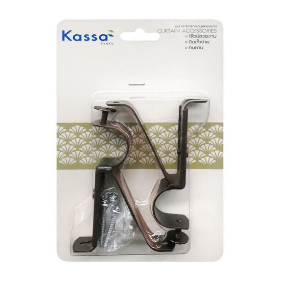 KASSA HOME ขาจับราง 1 ชั้น รุ่น 25.10.651 ขนาด 25 มม. (ชุด 2 ชิ้น) สีทองแดง ดีไซน์เรียบหรู