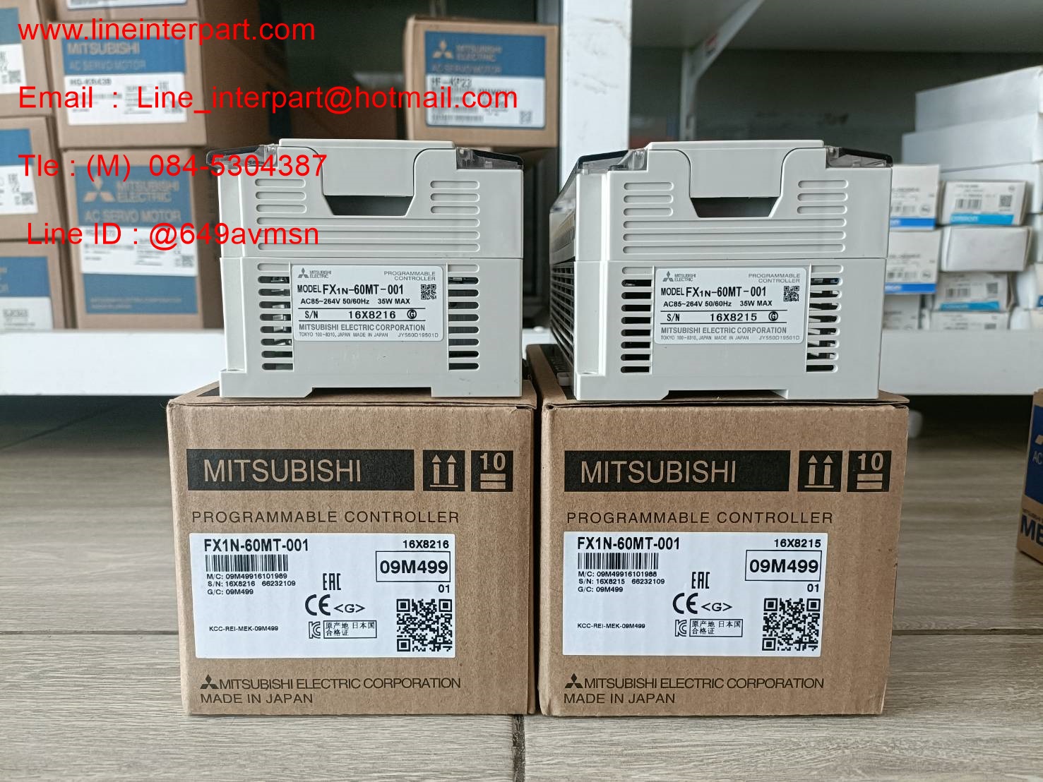 FX1N-60MT-001