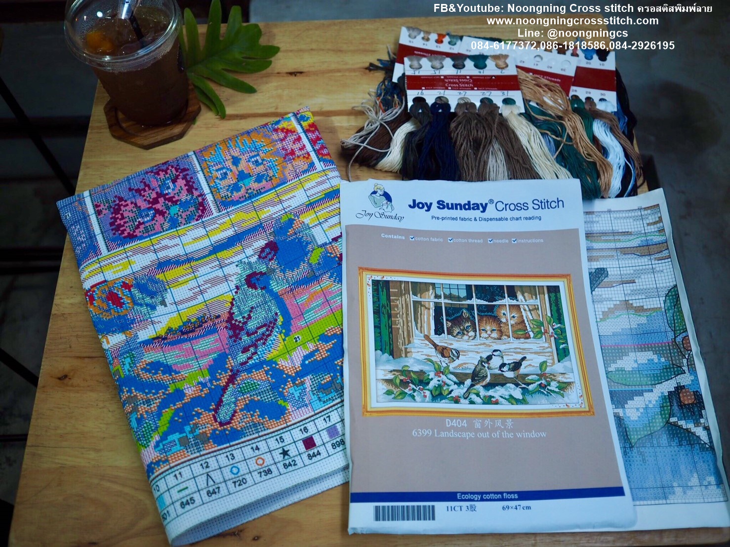 นาฬิกาแมว ชุดปักครอสติส พิมพ์ลาย ครอสติสจีน งานฝีมือทำที่บ้าน DIY