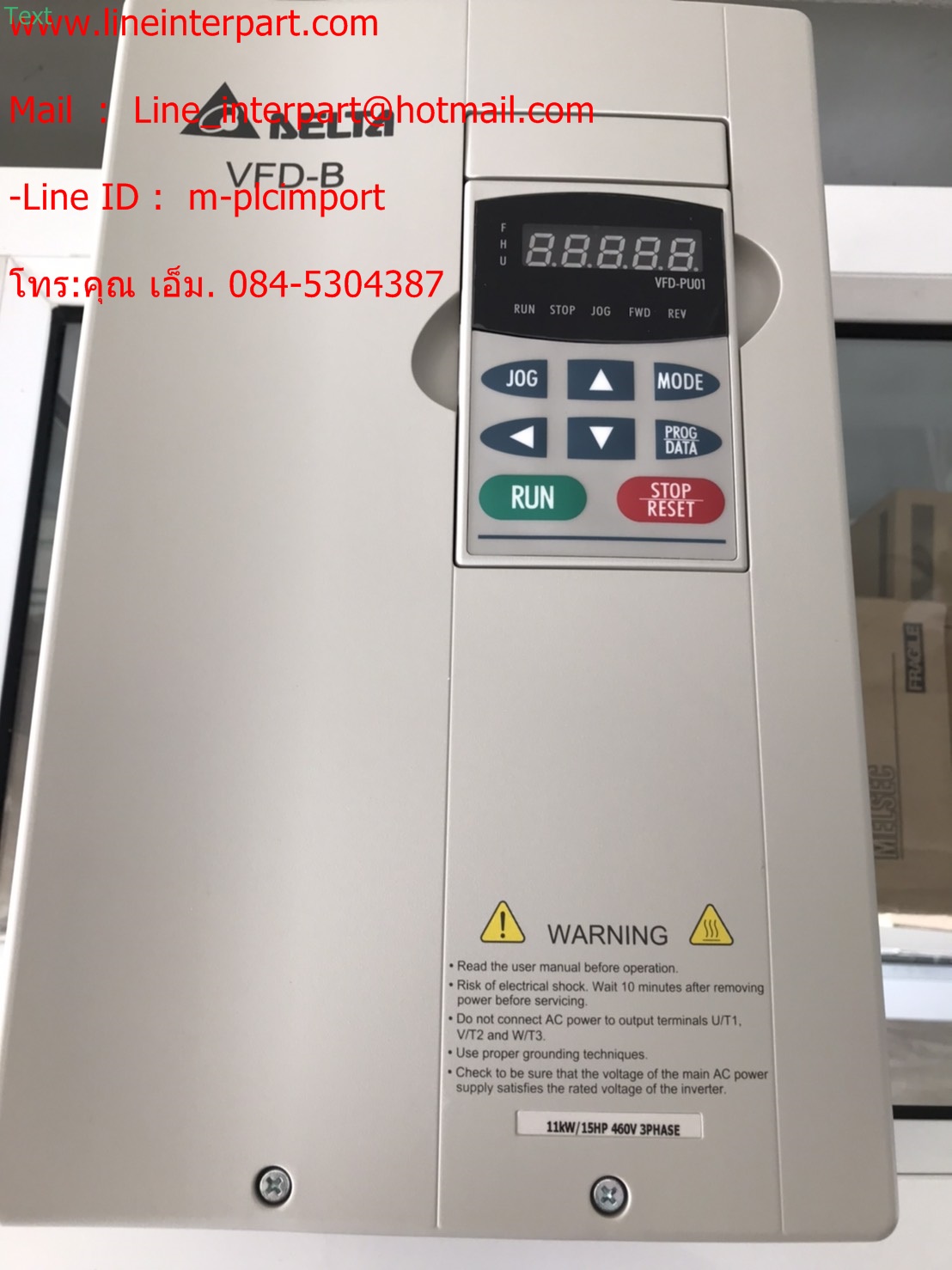 ขาย Delta VFD110B43A
