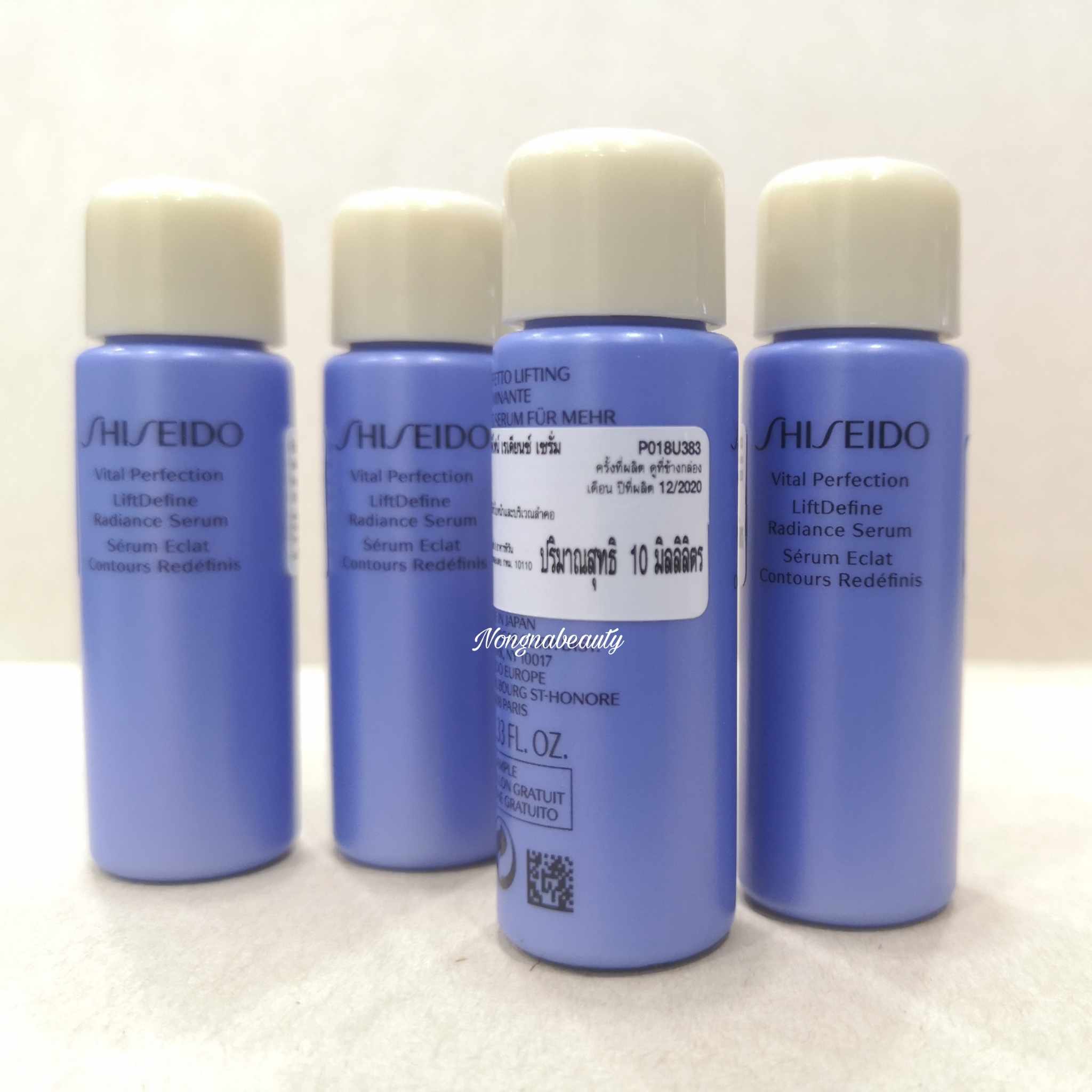 SHISEIDO VITAL PERFECTION LiftDefine Radiance Serum 10ml.(ขนาดทดลอง)