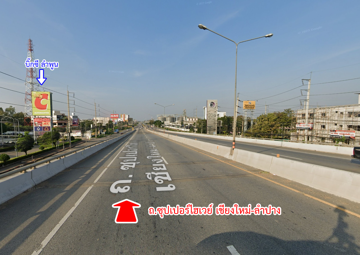 86341-ขายที่ดิน ติดสนามกอล์ฟกัซซันเลกาซี่ บ้านธิ ลำพูน