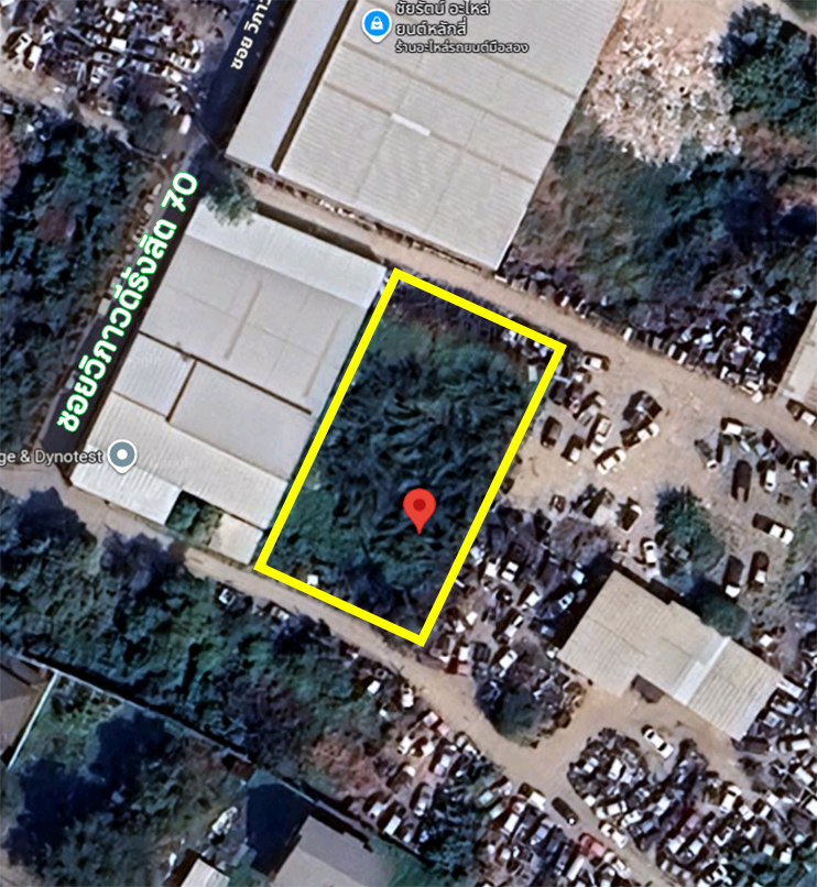 86360 ขายที่ดินเปล่า หลังสนามบินดอนเมือง บางเขน กรุงเทพฯ