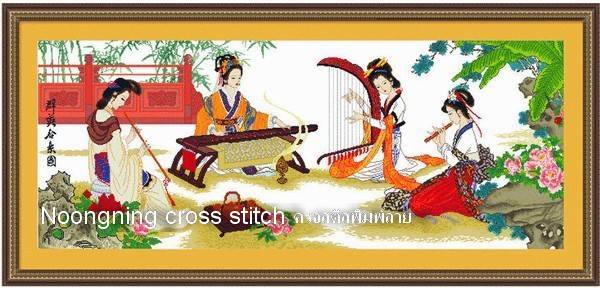 เล่นดนตรี ชุดปักครอสติช พิมพ์ลาย ครอสติสจีน งานฝีมือ DIY