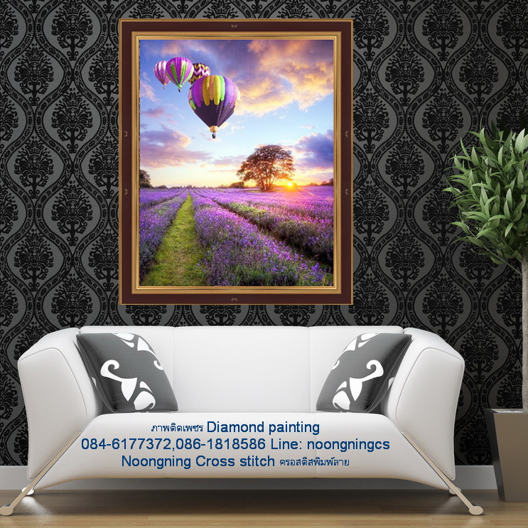 บอลลูน ทุ่งลาเวนเดอร์ ครอสติสคริสตัล Diamond painting โมเสก ภาพติดเพชร งานฝีมือ DIY