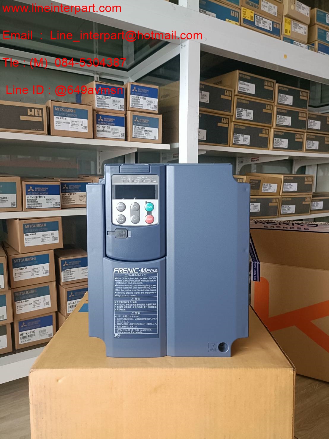 ขาย FRN5.5G1S-4A