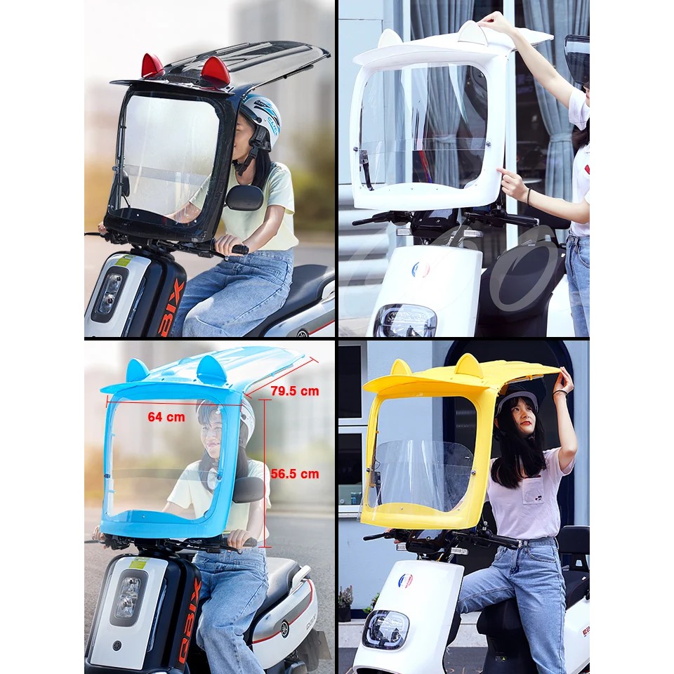 !!สินค้าขายดี!! หลังคารถมอเตอร์ไซค์ Motorbike Sun/Rain Visor