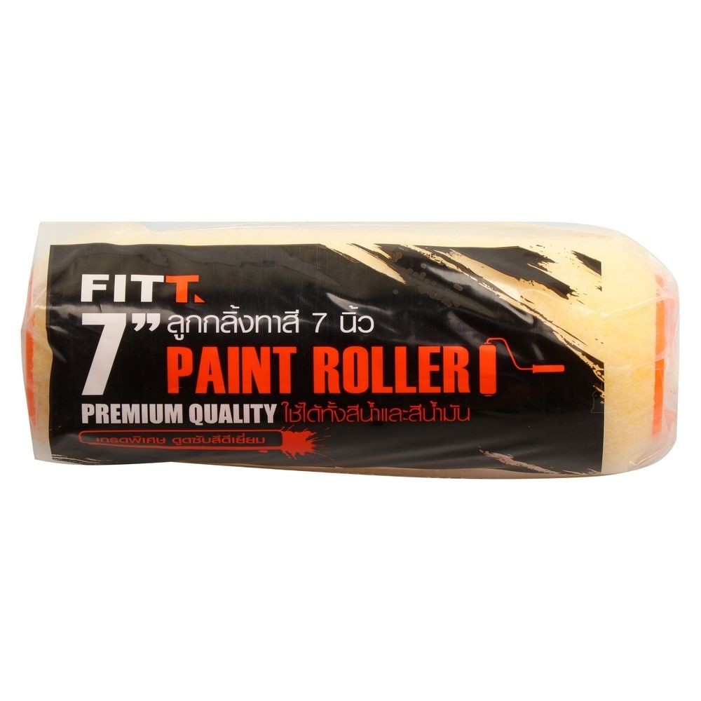 อะไหล่ลูกกลิ้งทาสี FITT 7 นิ้ว อุปกรณ์ทาสี7" FITT ROLLER COVER REFILL