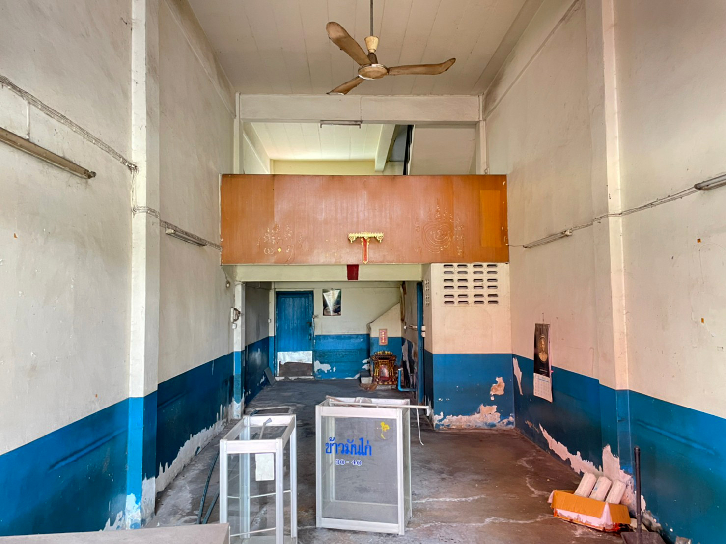 76941_76974-ขายอาคารพาณิชย์ 2 คูหา บางกรวย-ไทรน้อย ซอยวัดชลอ บางกรวย นนทบุรี