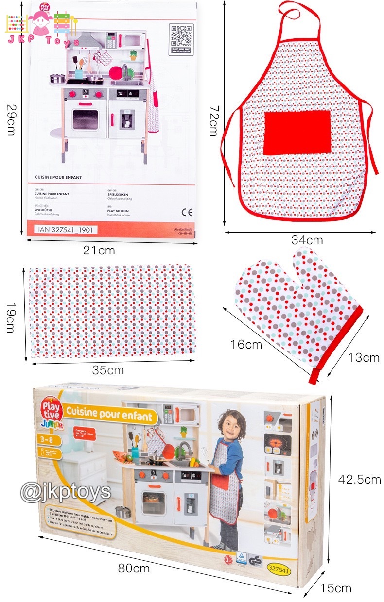 มีบริการประกอบให้ จัดส่งในกรุงเทพ + 500 ฿ PlayTive Junior Kitchen Wooden Toy ครัวไม้เทาแดง สูง110 ซม.ชุดครัวไม้ของเล่น ชุดครัวเด็ก