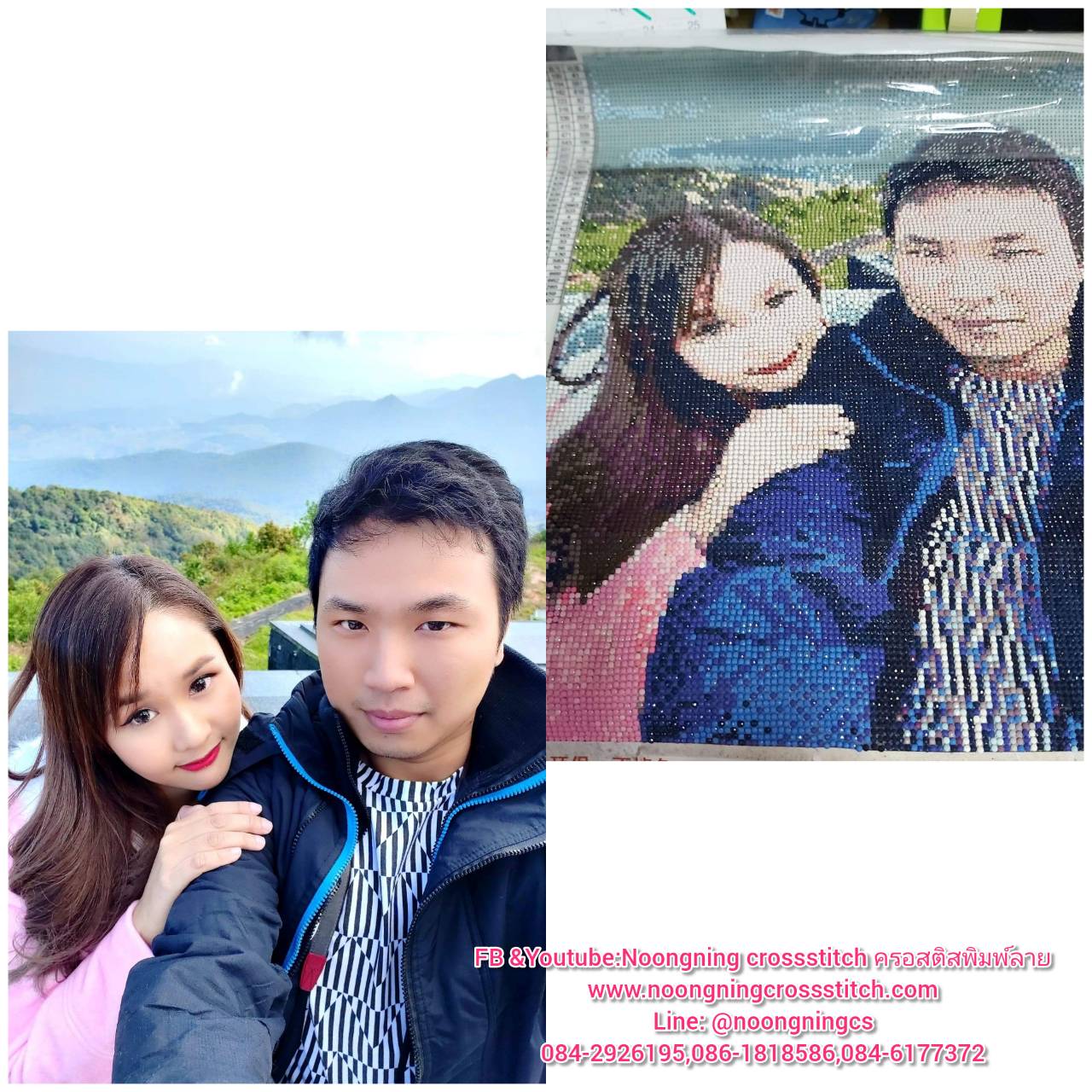 ครอสติสคริสตรัล สั่งทำ 60x80ซม รูปคู่รัก Diamond painting โมเสก ภาพติดเพชร งานฝีมือทำที่บ้าน DIY