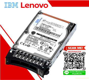 42D0616 [ขาย จำหน่าย ราคา] IBM 300GB 10K 6G SAS 2.5" HS HDD | IBM