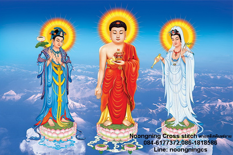 ทรีนิตี้มงคล ชุดปักครอสติช พิมพ์ลาย ครอสติสจีน งานฝีมือ DIY