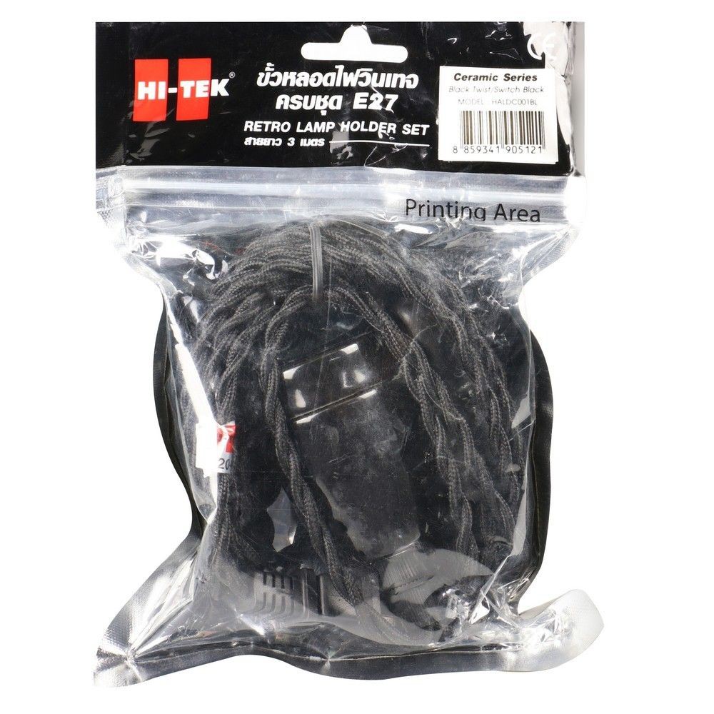ชุดขั้วหลอดวินเทจ HI-TEK E27 สีดำ RETRO LAMP HOLDER SET HI-TEK E27 BLACK
