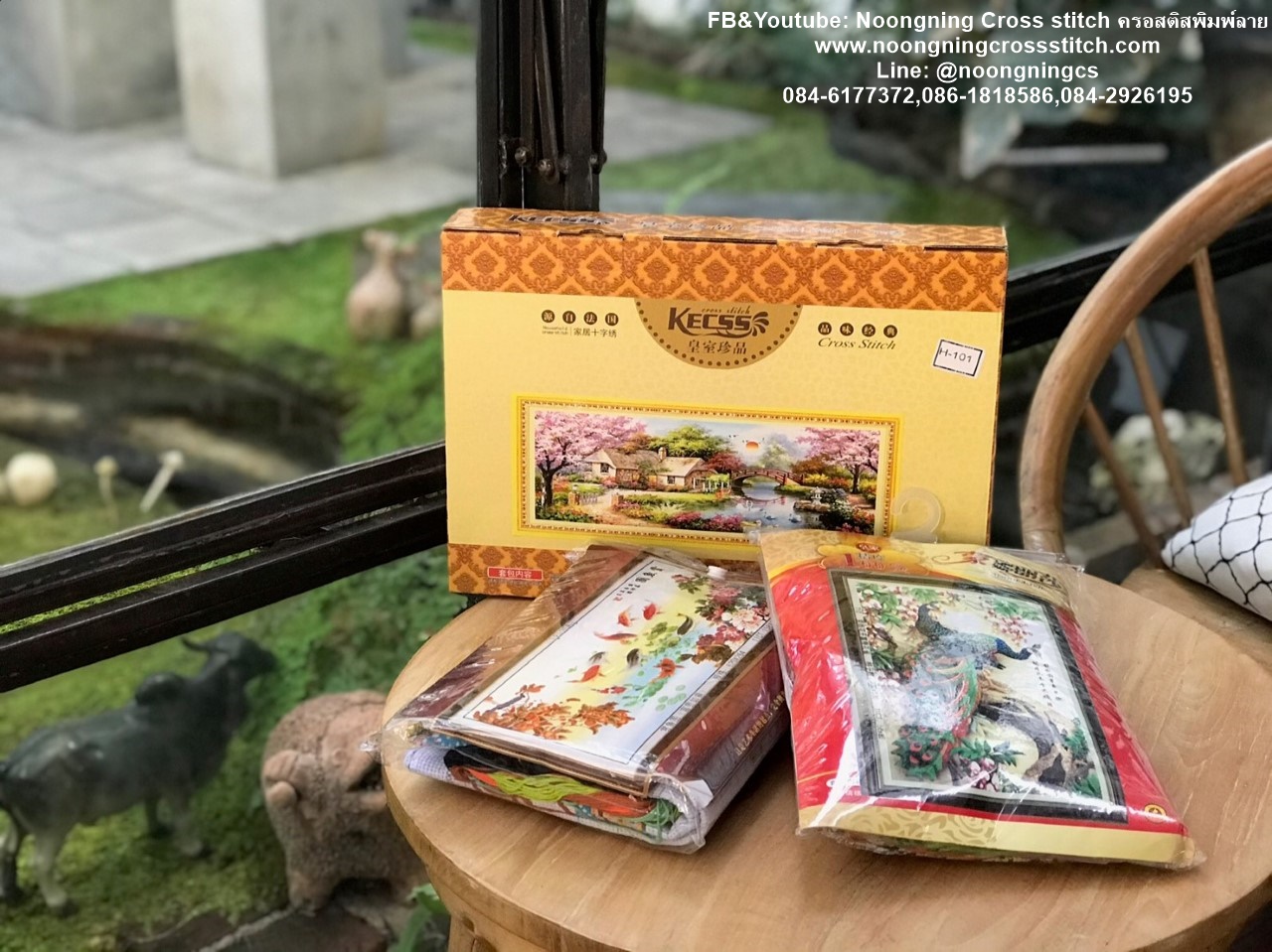 ปลาคู่ ดอกบัว ชุดปักครอสติส พิมพ์ลาย ครอสติสจีน งานฝีมือทำที่บ้าน DIY