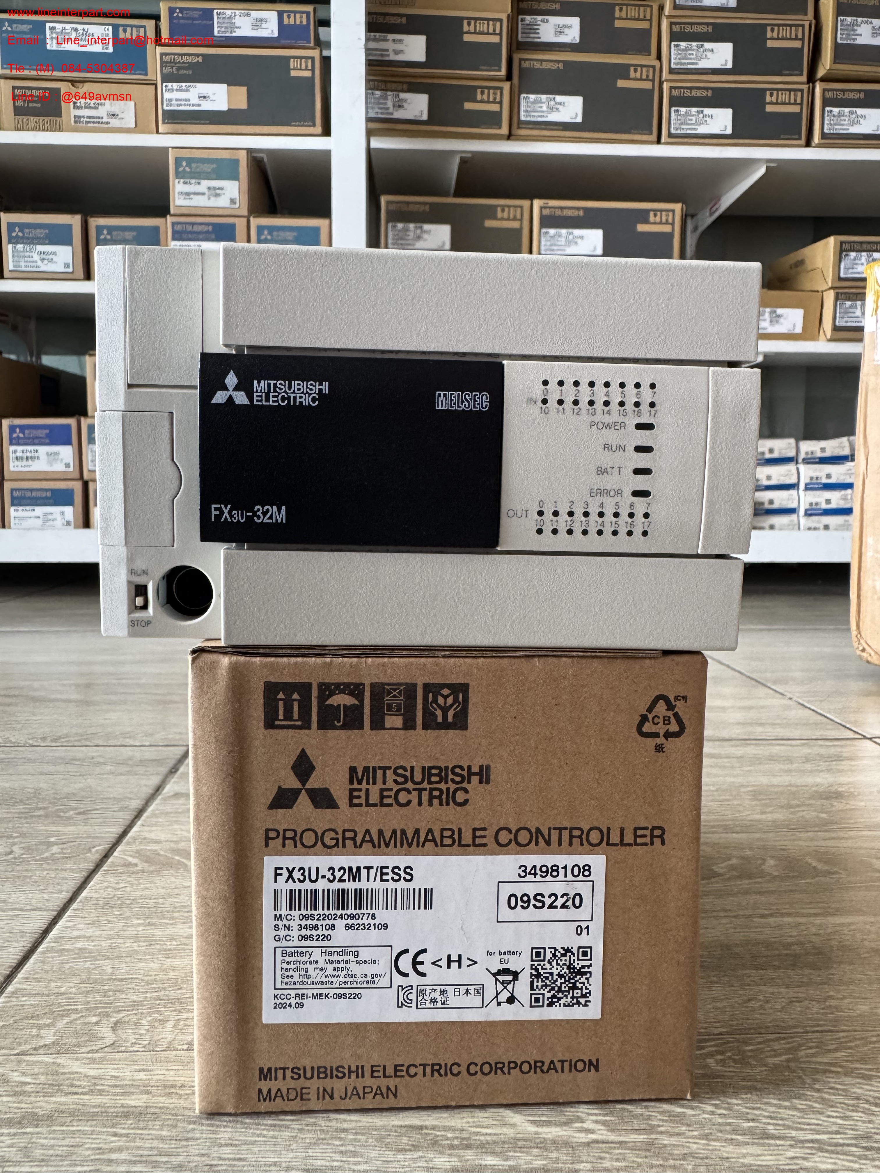 FX3U-32MT/ESS