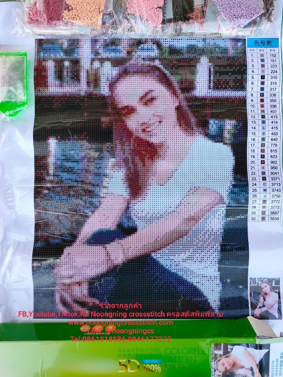 ครอสติสคริสตรัล สั่งทำ 55x45ซม รูปตัวเอง Diamond painting โมเสก ภาพติดเพชร งานฝีมือทำที่บ้าน DIY