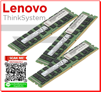 4X77B07422, CA1N ,Lenovo,ThinkSystem 256GB,TruDDR5,6400MHz,(4Rx4),3DS,RDIMM-A