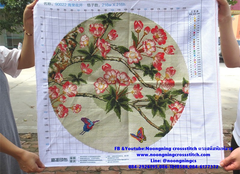 ดอกไม้สวยงาม ผีเสื้อคู่ ครอสติสปักสำเร็จ77x77cm ไม่รวมกรอบ งานฝีมือ DIY