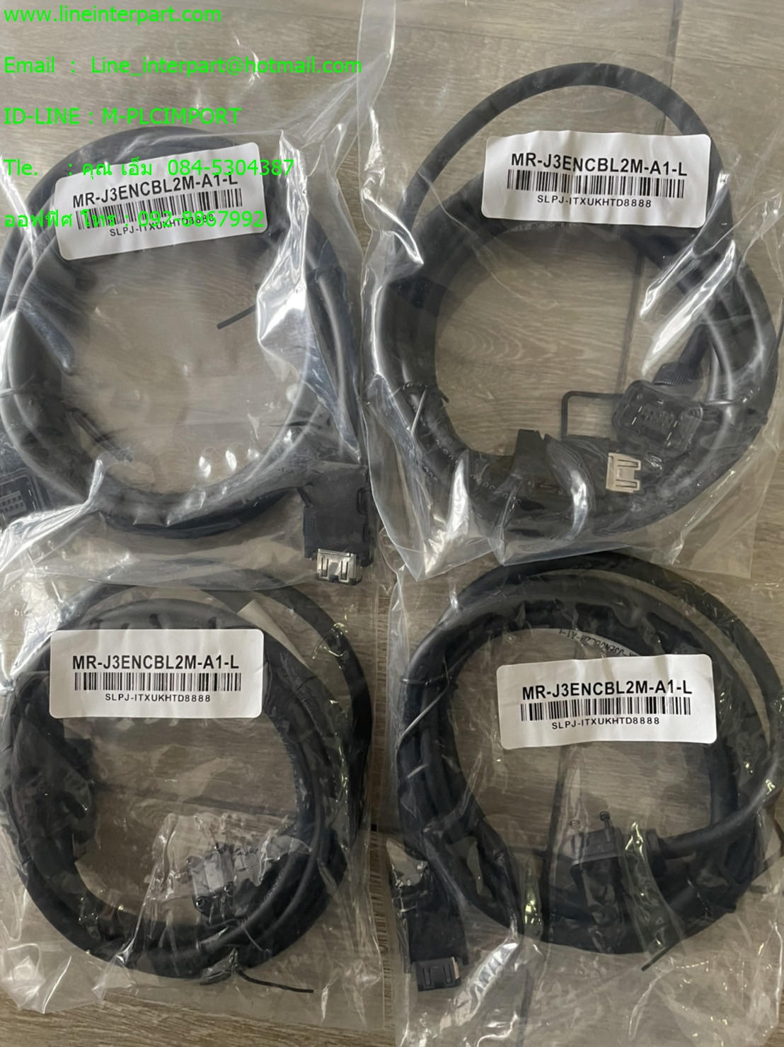 ขาย MR-J3ENCBL2M-A1-L